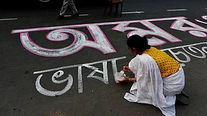 Preparation of International mother language day in Kolkata, India, 20 February, 2020.