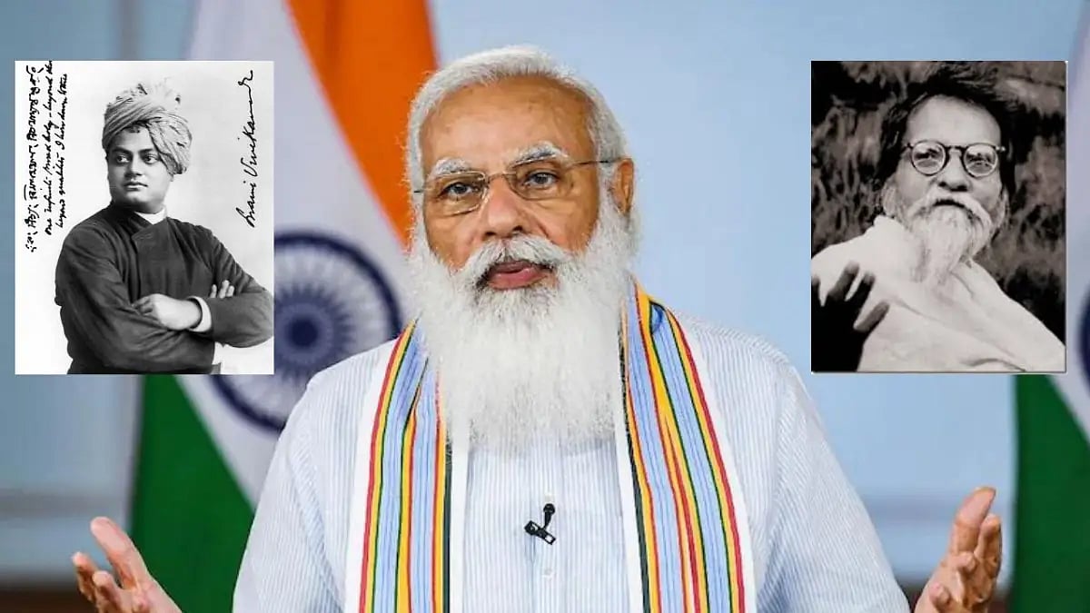 PM Modi pays tributes to Vinoba Bhave, Swami Vivekanda to mark the former's birth anniversary and th