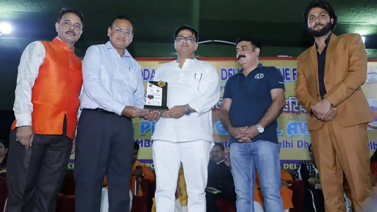 Astrologer Dr. Hemant Barua gets felicitated with the prestigious 'Samaj Ratan Award'