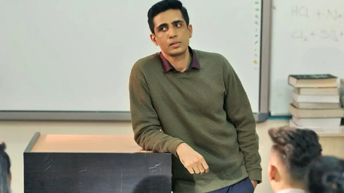 Gulshan Devaiah in Shiksha Mandal