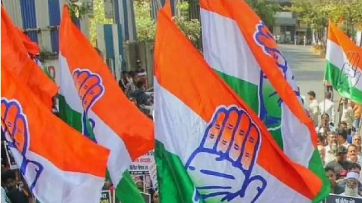 Congress flag (Representative image)