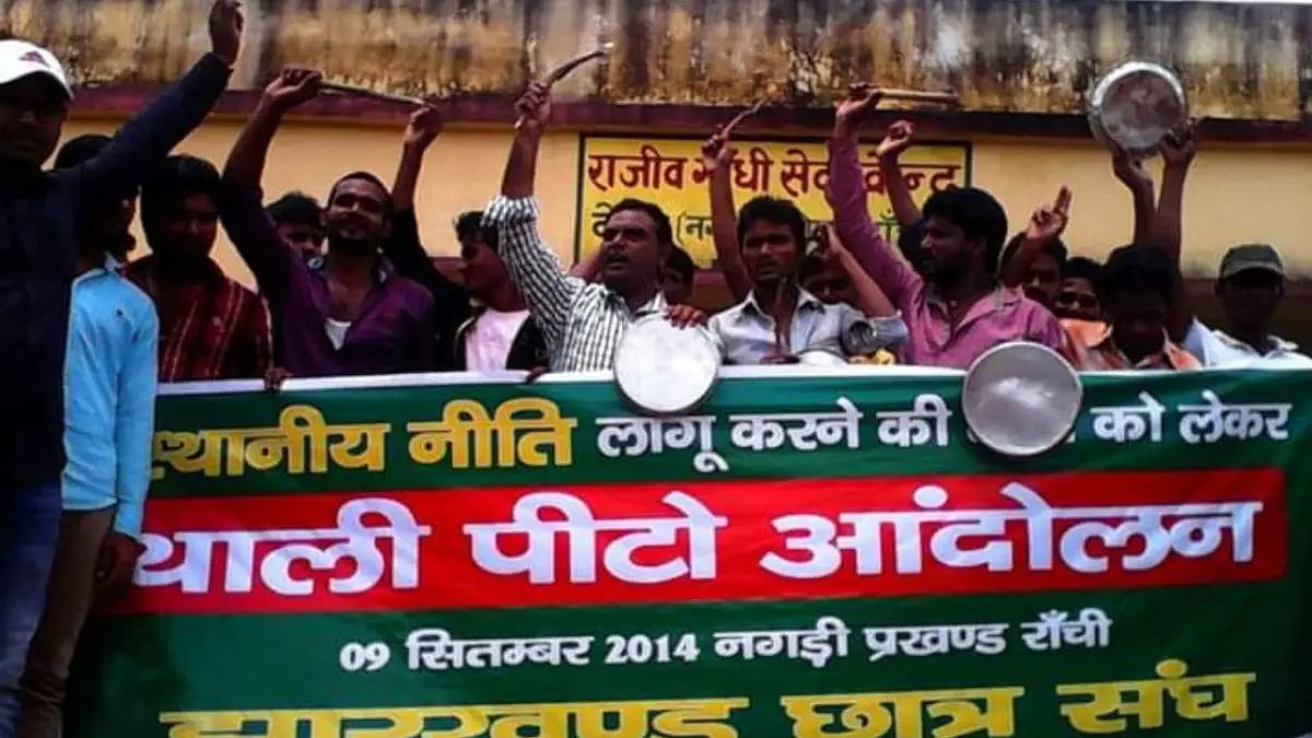'Jharkhandi': Hemant Soren government accepts long-standing demand of Adiwasi-Moolvasis in Jharkhand