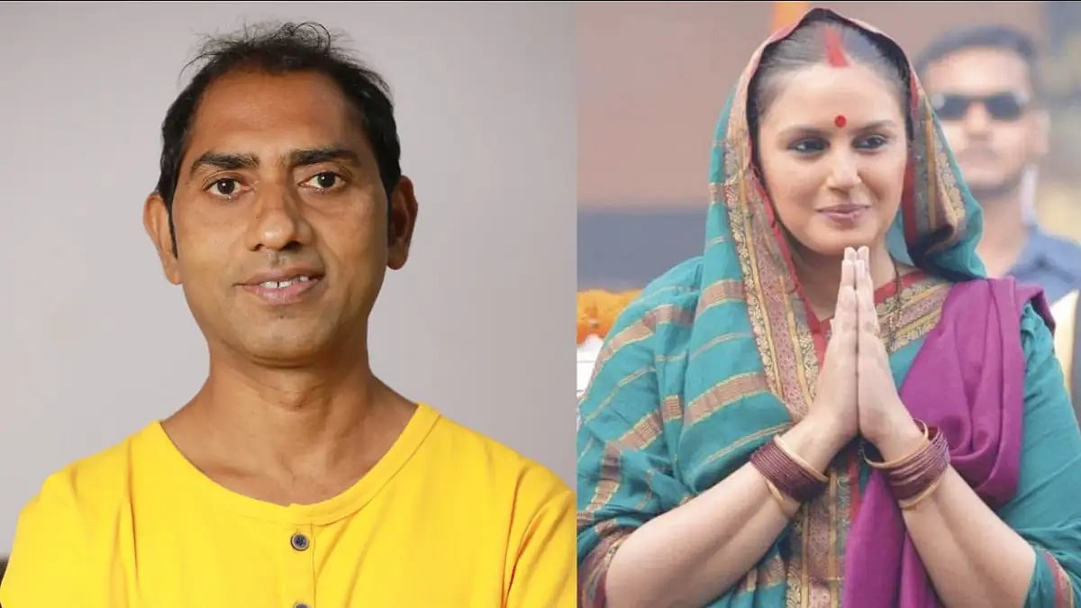 Dr Sagar And Huma Qureshi