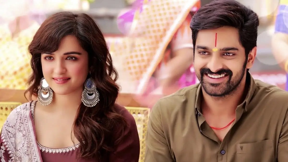 Shirley Setia and Naga Shaurya in 'Krishna Vrinda Vihari'