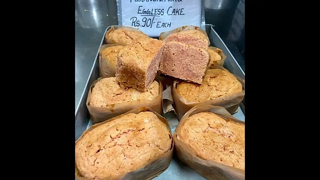  Pune Bakery Dishes Out Unique Red Guava Cake; Farmers Growing 'Ratnadeep Guava' Find A Reason To Cheer