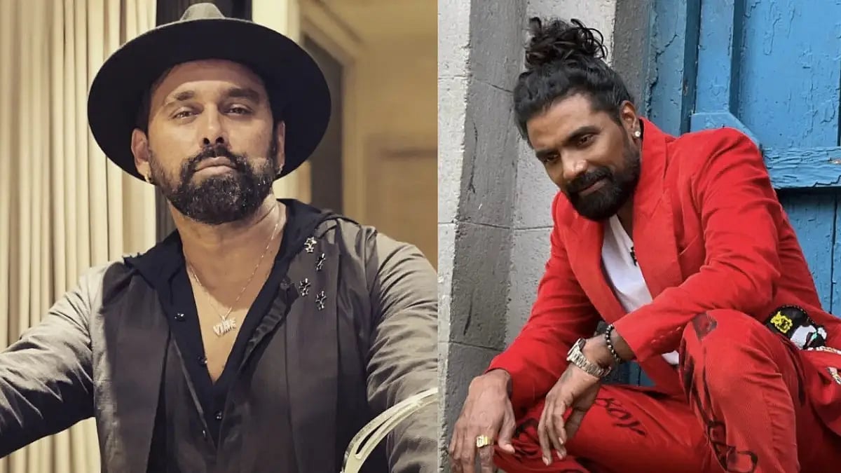 Bosco Martis, Remo D'Souza