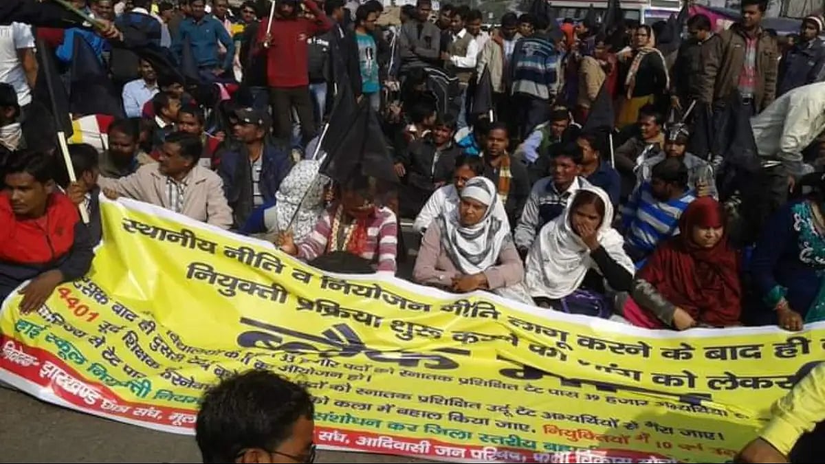 A win for the Adivasi Moolvasi movement in Jharkhand 