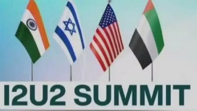 I2U2 Grouping Of India, Israel, UAE, US Expresses Commitment To Deepen Economic Partnership