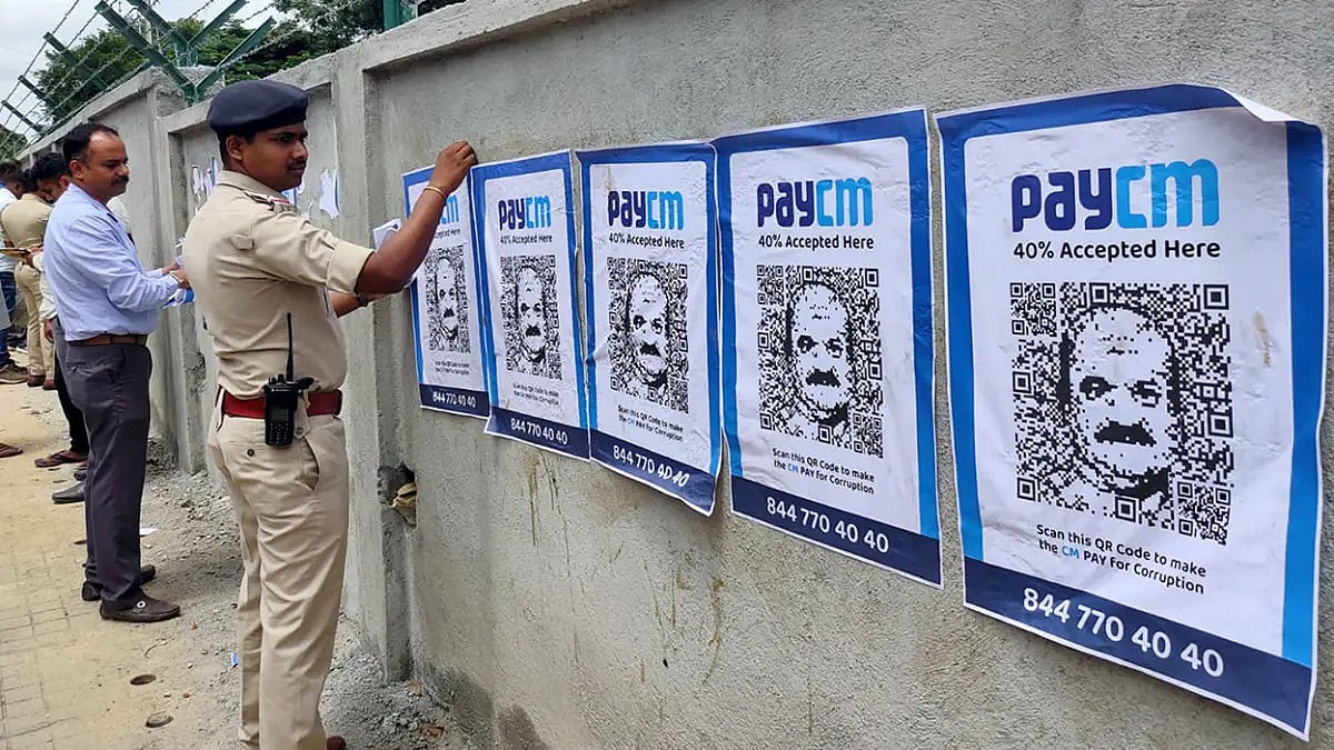 PayCM poster campaign in Bengaluru 