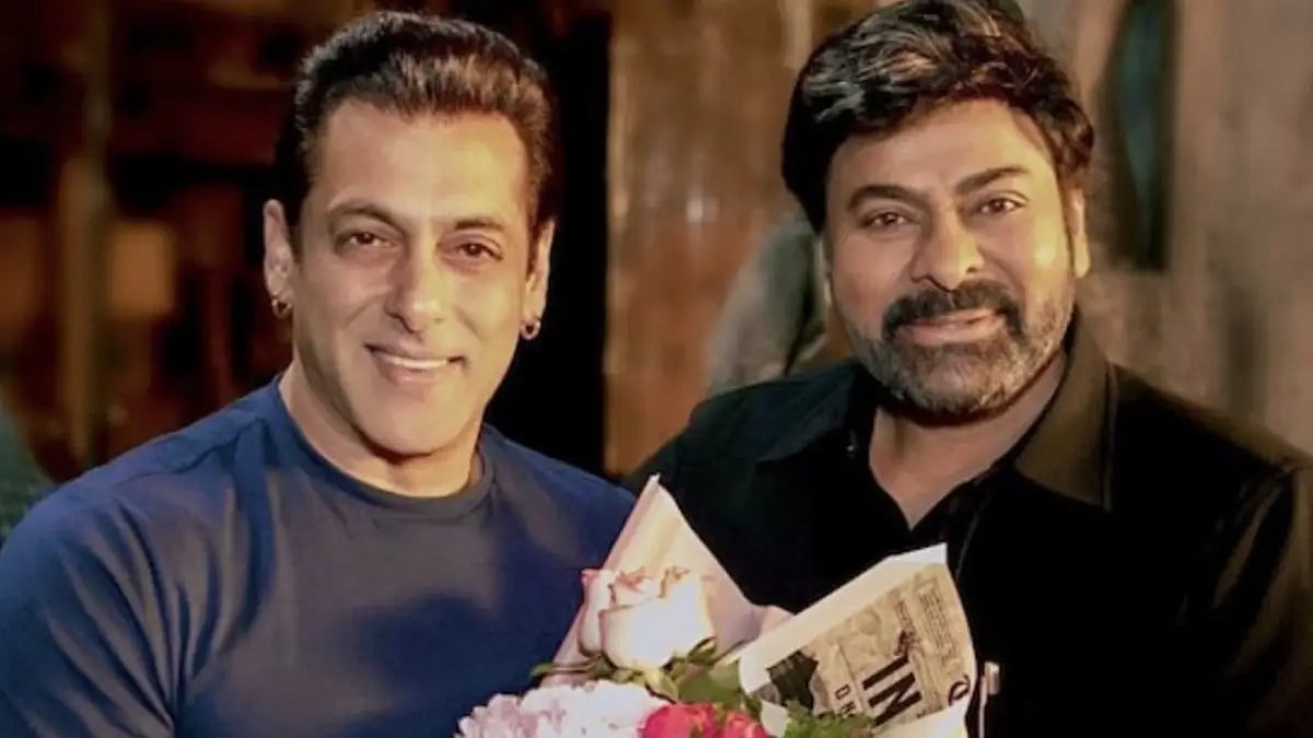 Salman Khan and Chiranjeevi
