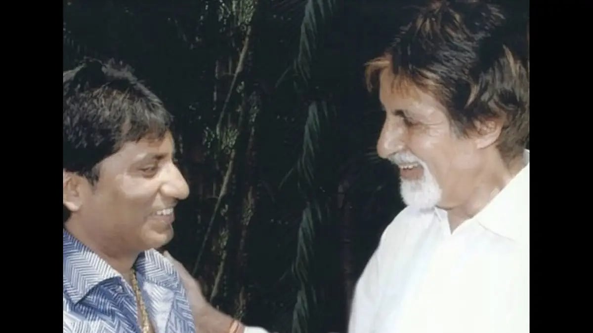 Raju Srivastava, Amitabh Bachchan