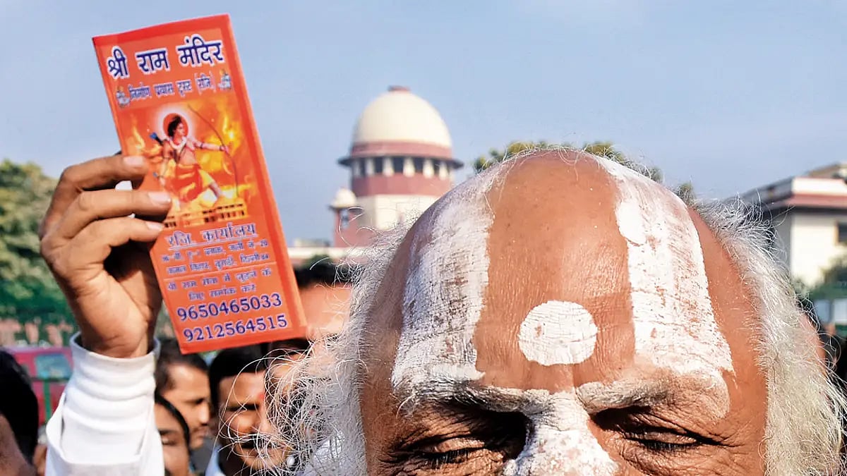 Making Deity A Juridical Person Is Not New In Religio-legal Disputes