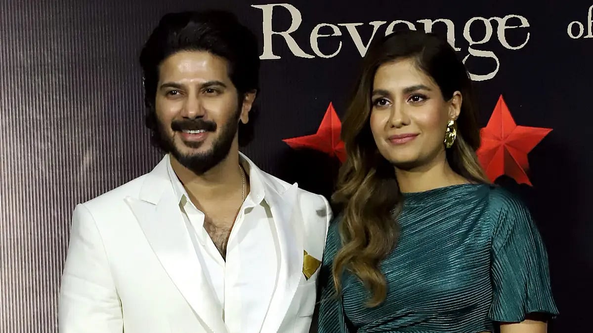 Screening of film Chup 