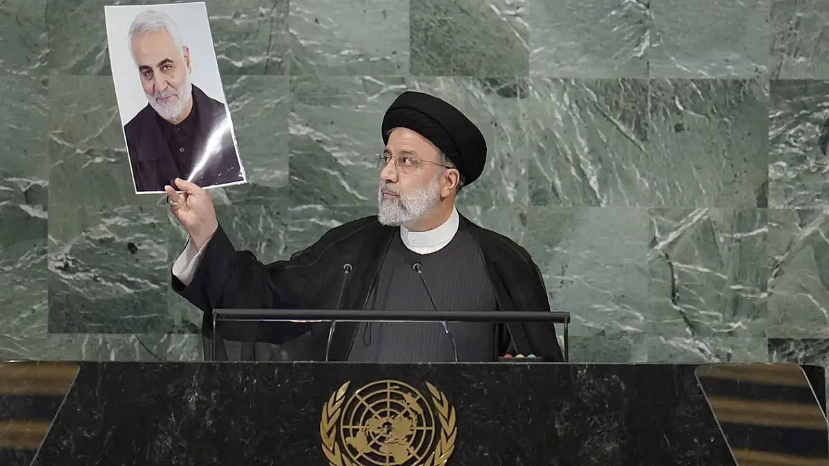 Ebrahim Raisi at  77th session of the UN General Assembly 