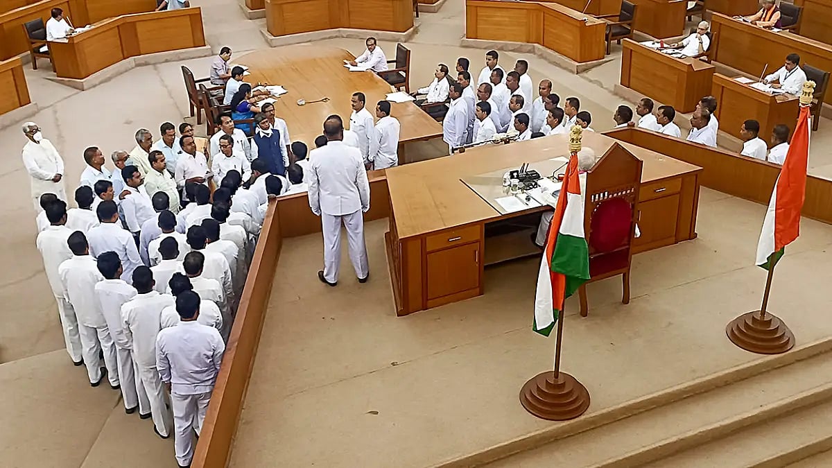 Tripura Legislative Assembly session 