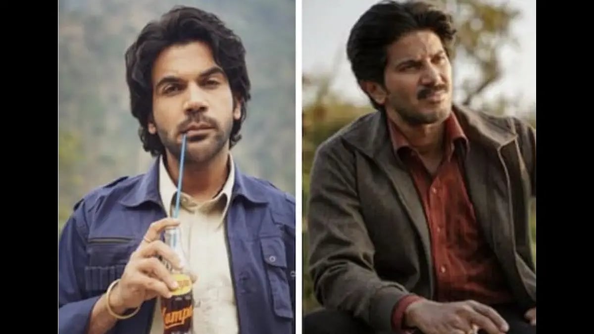 Dulquer Salmaan and Rajkummar Rao in 'Guns & Gulaabs'