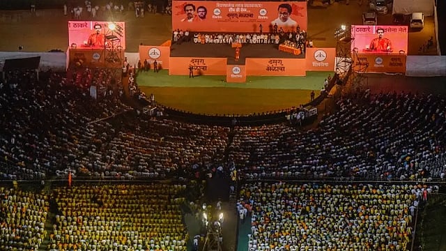 Dussehra Celebrations, Shiv Sena's Rallies At Shivaji Park Over The Years