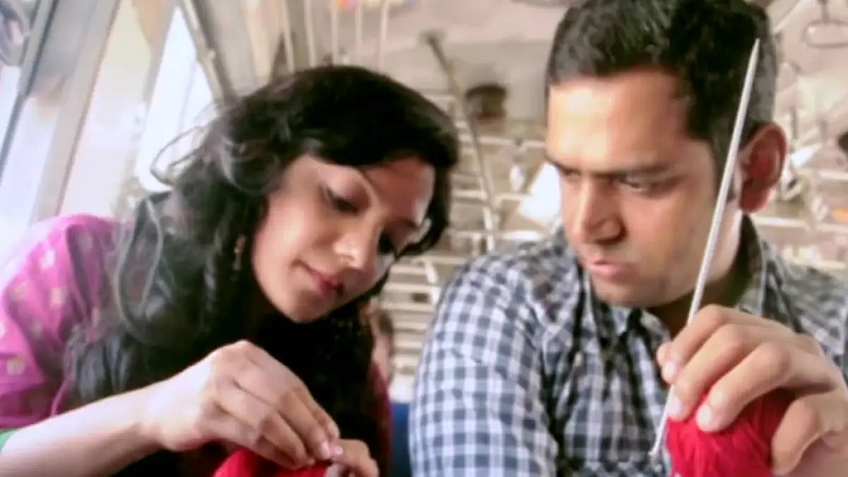 A Still From 'Mehrooni'