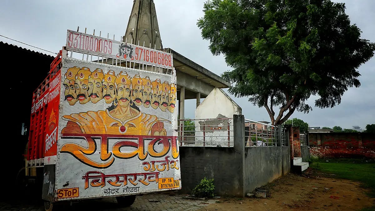 Bisrakh: A Village That Doesn't Celebrate Dussehrra, Here's Why