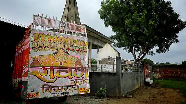 Bisrakh: A Village That Doesn't Celebrate Dussehrra, Here's Why