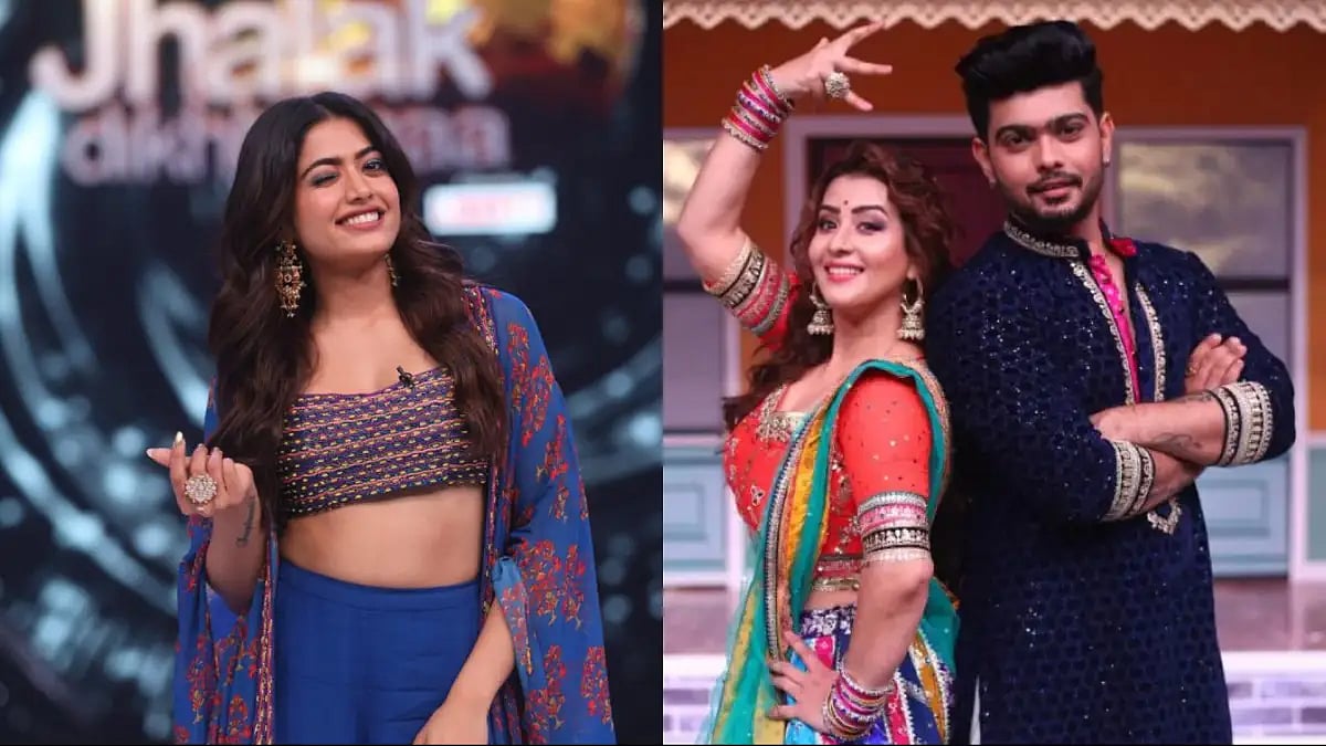 Rashmika Mandanna And Shilpa Shinde