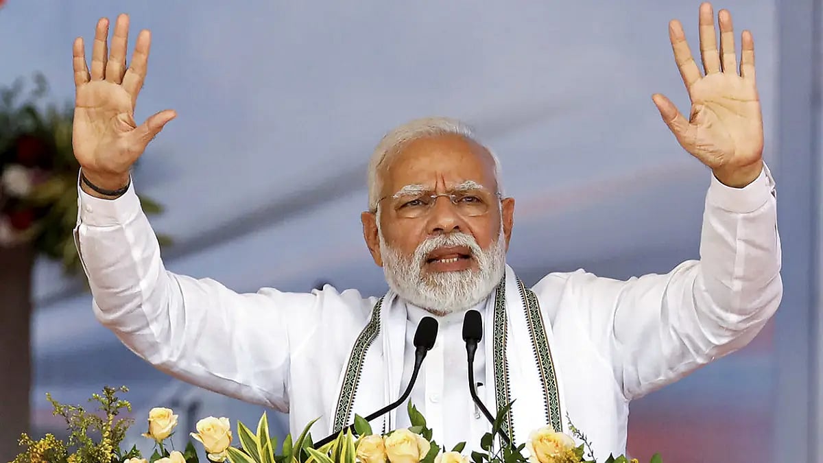 PM Modi Inaugurates AIIMS Bilaspur