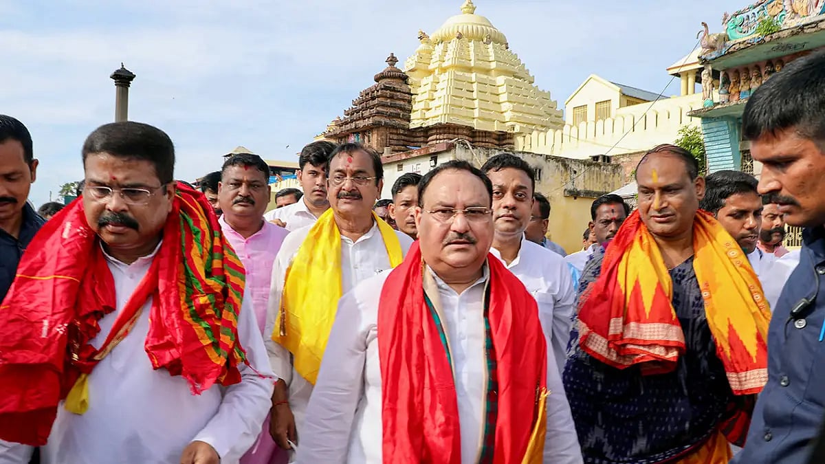 JP Nadda at Jagannath Temple 