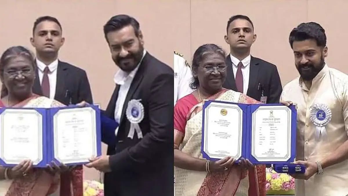 68th National Film Awards