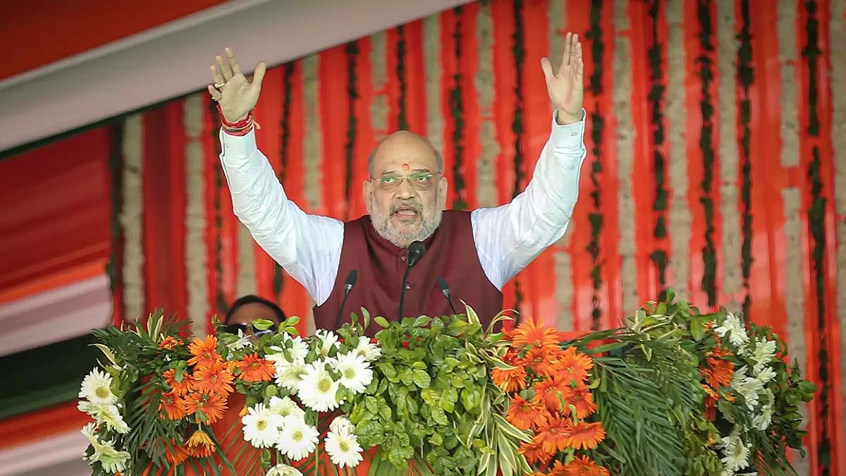 Amit Shah in Rajouri 