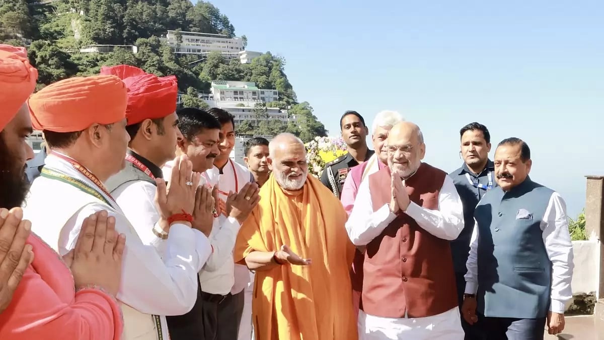 Amit Shah at Vaishno Devi 