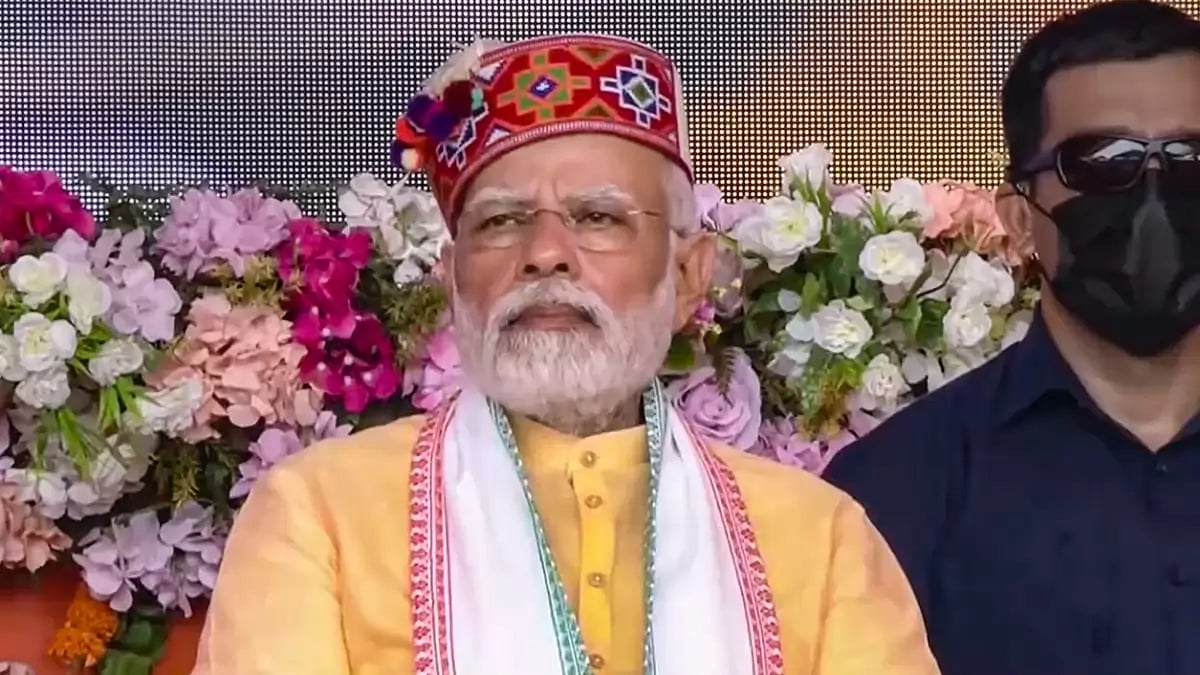 PM Modi in Bilaspur