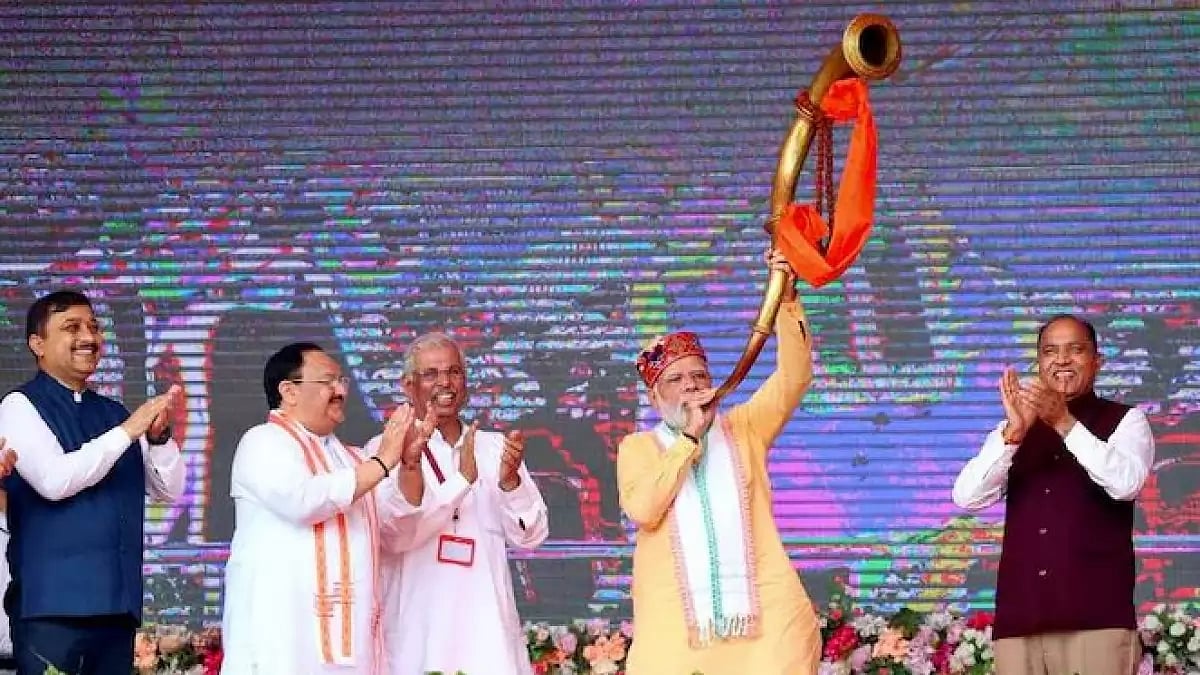 PM Modi playing the trumpet in Himachal Pradesh. 