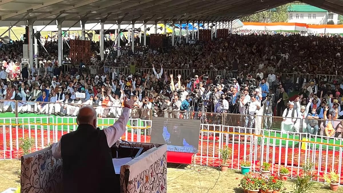 Union Home Minister Amit Shah addressing the public rally in Jammu and Kashmir's Baramulla 