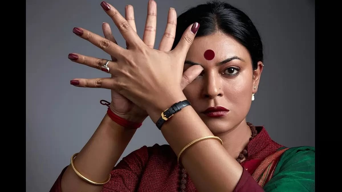 Sushmita Sen In Web Series ‘Taali’