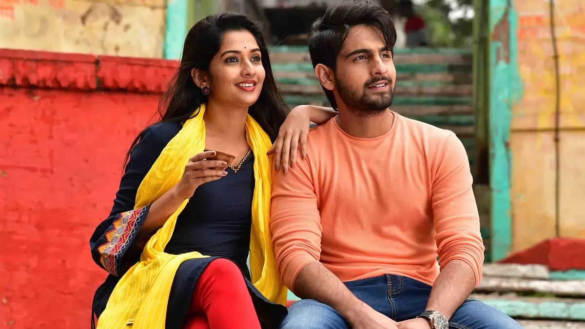 Still from the film 'Banaras'