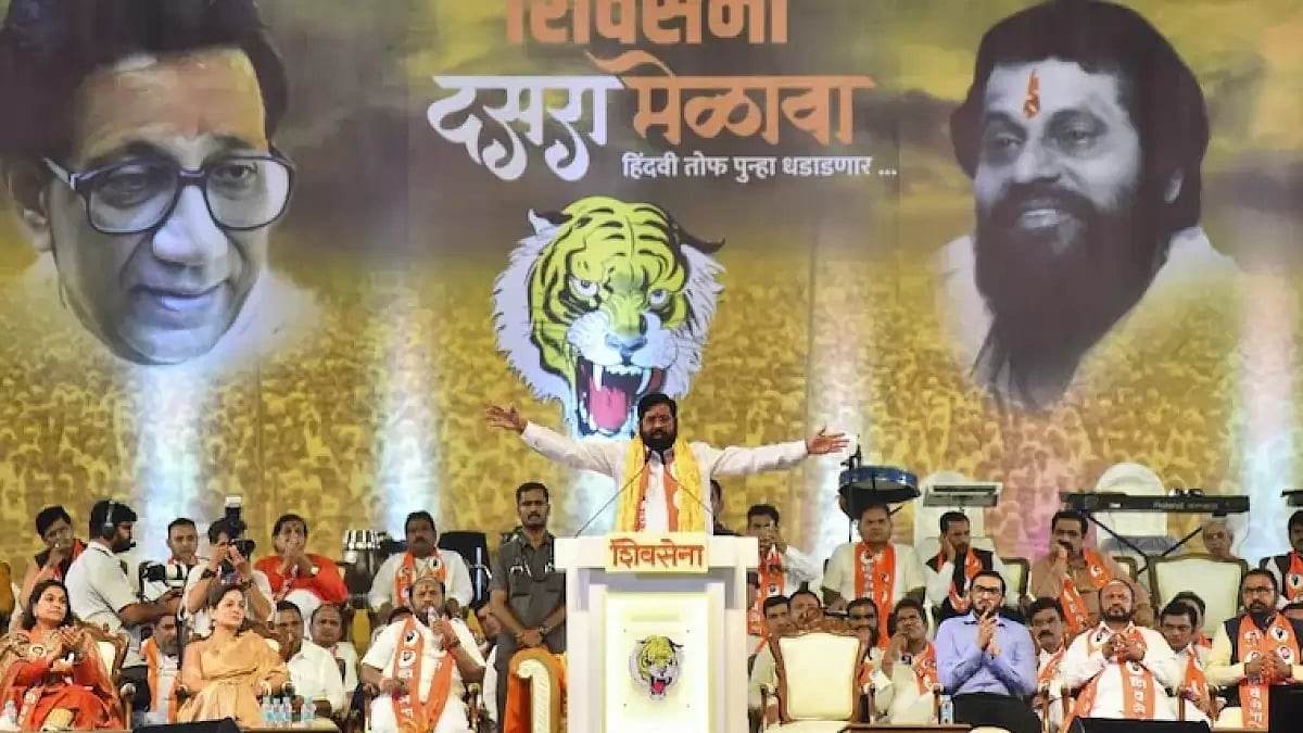 Maharashtra CM Eknath Shinde addresses supporters during their Dussehra Rally in Mumbai