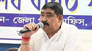 Anubrata Mondal of Trinamool Congress