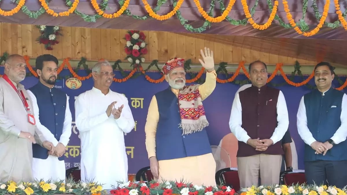 Modi at Himachal Rally 