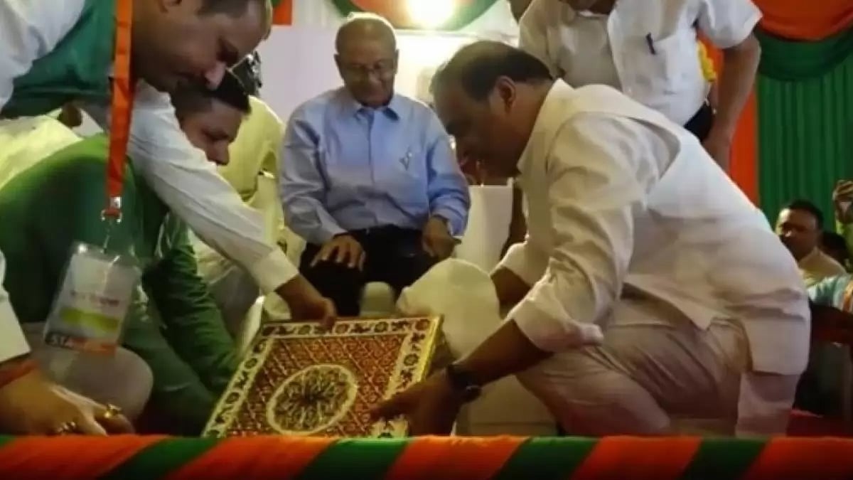 Screen shot of CM Sarma in the video