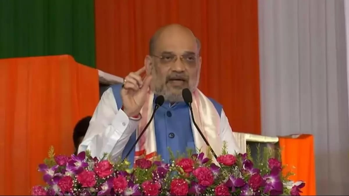 Amit Shah in Guwahati.