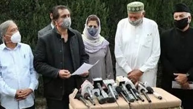 Gupkar Alliance Forms Panel To Prevent Any Attempt From Non-local Voters In J&K