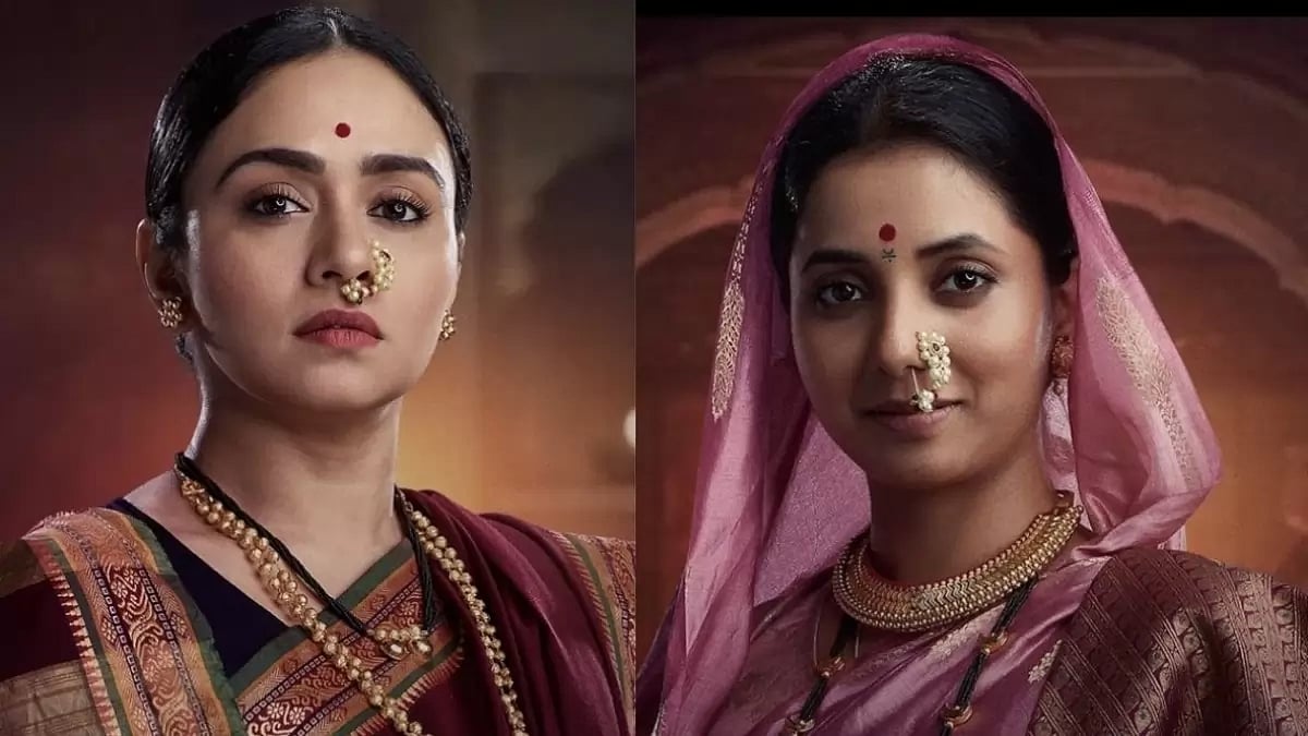 Sayali Sanjeev, Amruta Khanvilkar In 'Har Har Mahadev'