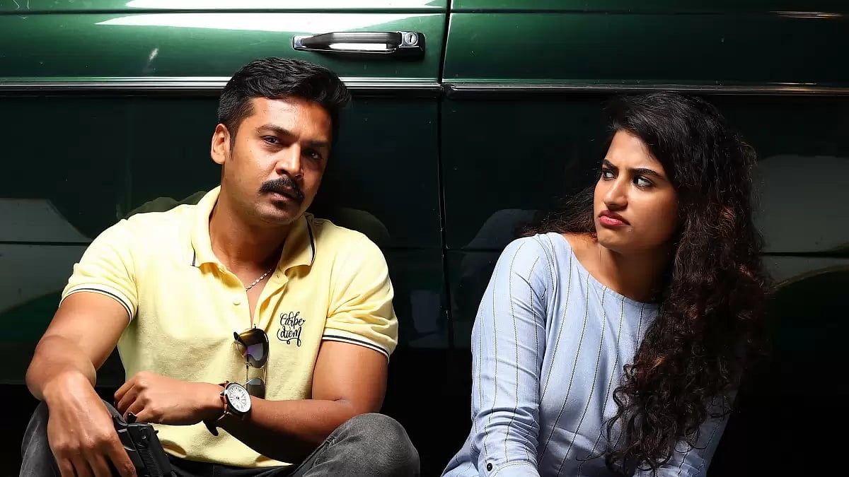 Still from the film Yellow Gangs