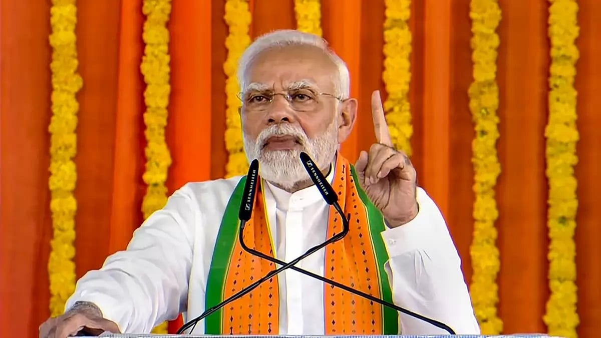 PM Modi To Inaugurate 'Indian Urban Housing Conclave' In Rajkot On Wednesday