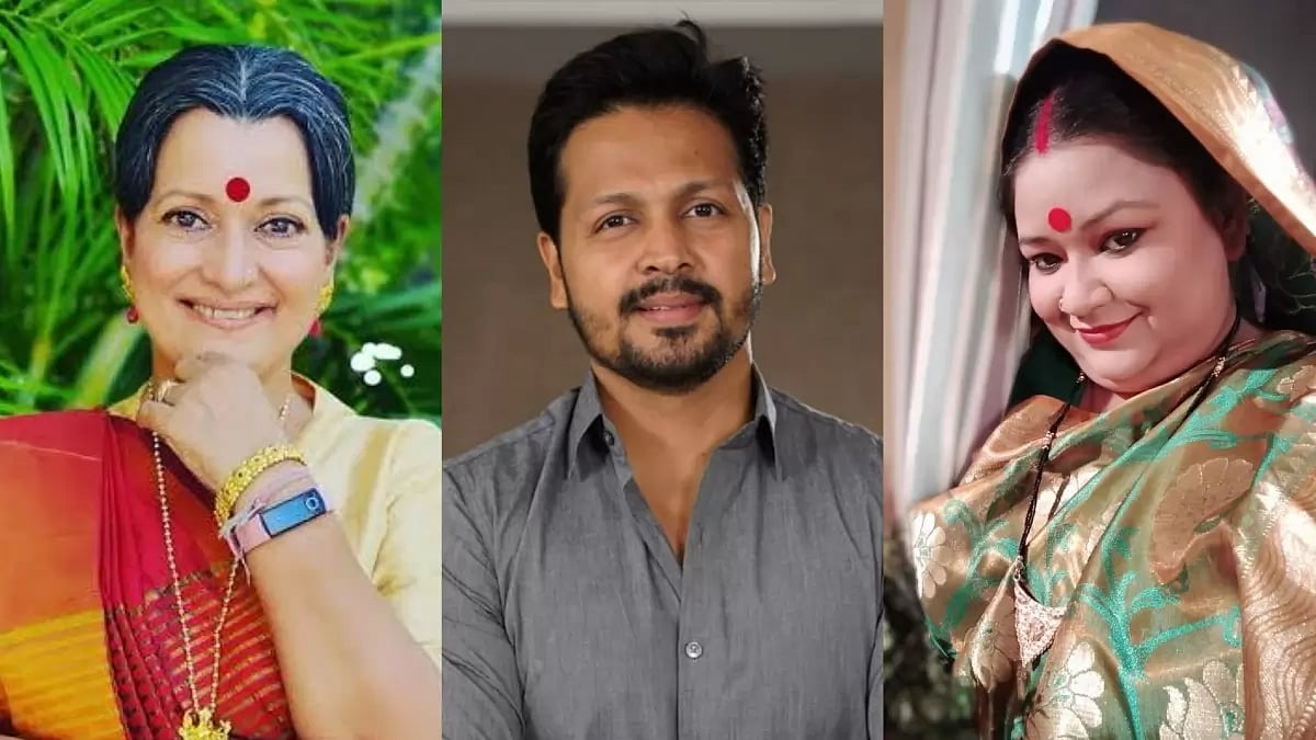 Celebs On World Mental Health Day