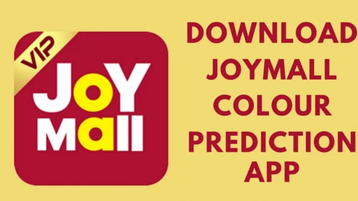 Joymall App
