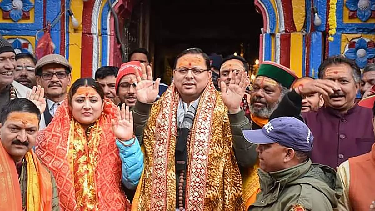 Pushkar Singh Dhami at Kedarnath Temple 
