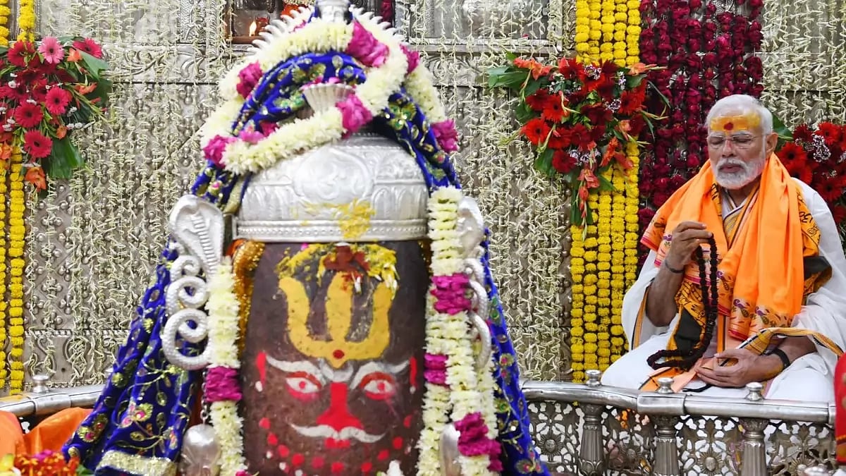 Prime Minister Narendra Modi inaugurated the Mahakal Lok Corridor in Ujjain on Tuesday 