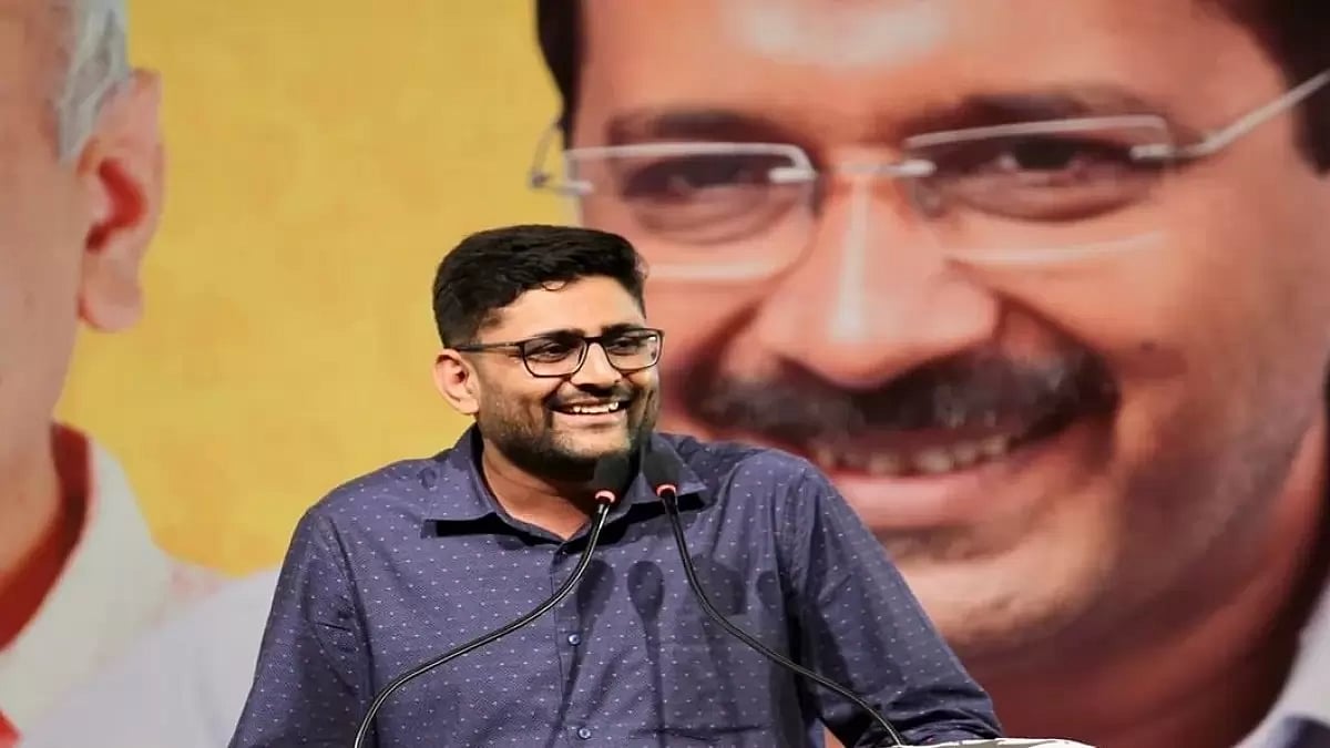 Gujarat AAP Chief Gopal Italia addressing Rally 