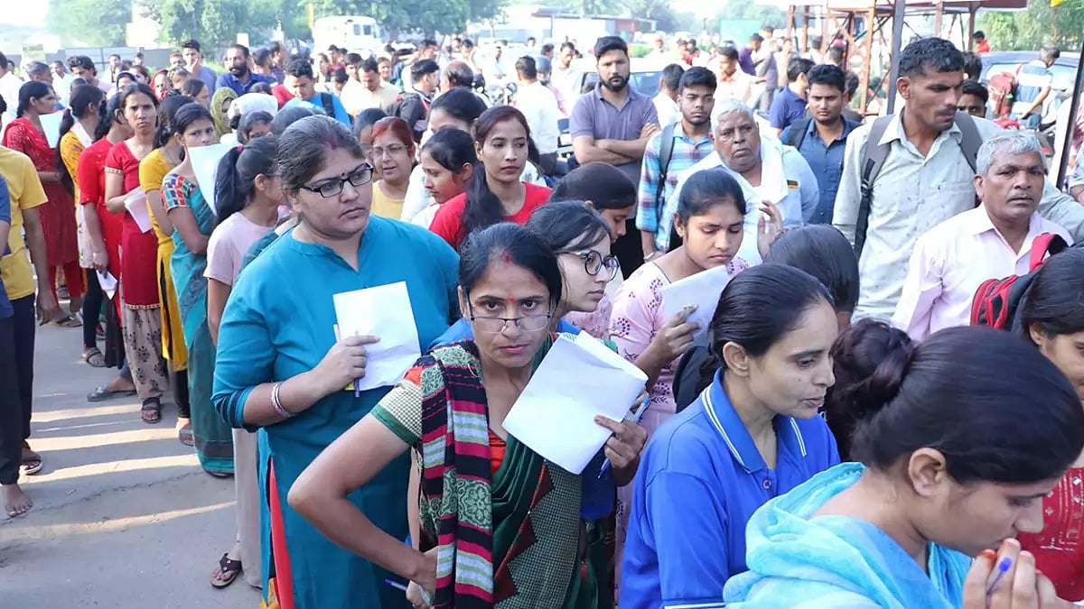 RPSC School Lecturer exam 2022 